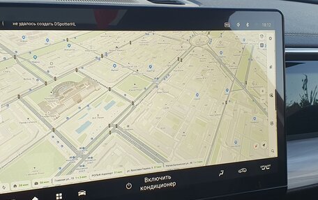 GAC GS8, 2023 год, 3 380 000 рублей, 15 фотография