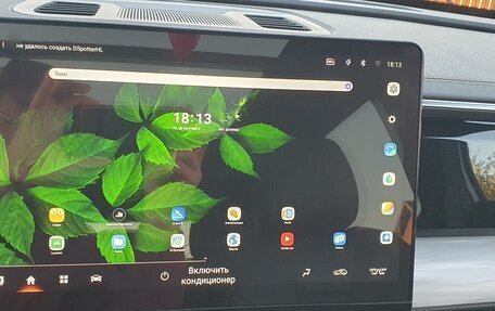 GAC GS8, 2023 год, 3 380 000 рублей, 17 фотография