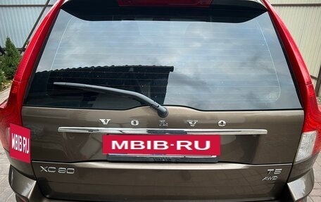 Volvo XC90 II рестайлинг, 2012 год, 1 950 000 рублей, 3 фотография