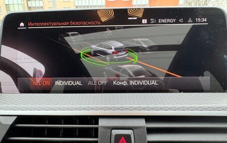 BMW X3, 2021 год, 5 950 000 рублей, 19 фотография