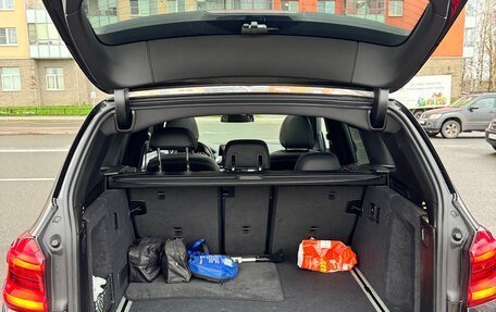 BMW X3, 2021 год, 5 950 000 рублей, 14 фотография