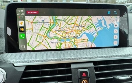 BMW X3, 2021 год, 5 950 000 рублей, 15 фотография