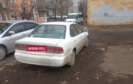 Nissan Sunny B15, 2002 год, 245 000 рублей, 2 фотография