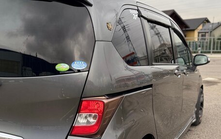 Honda Freed I, 2010 год, 920 000 рублей, 7 фотография