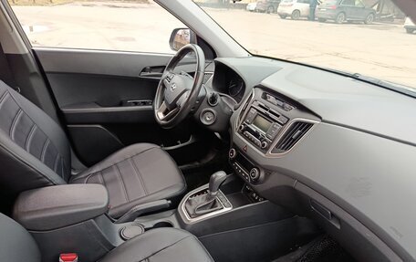 Hyundai Creta I рестайлинг, 2018 год, 1 650 000 рублей, 6 фотография