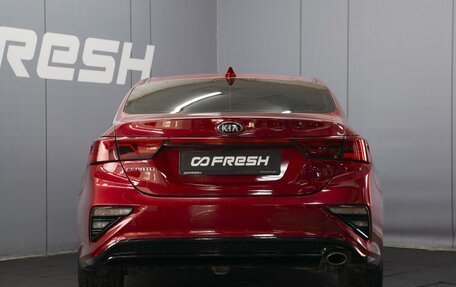 KIA Cerato IV, 2021 год, 2 090 000 рублей, 4 фотография