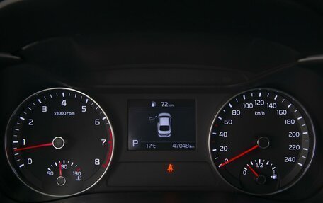 KIA Cerato IV, 2021 год, 2 090 000 рублей, 15 фотография