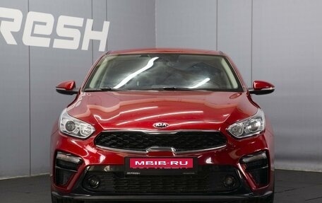 KIA Cerato IV, 2021 год, 2 090 000 рублей, 3 фотография