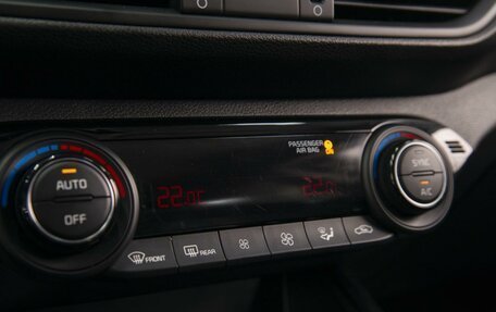 KIA Cerato IV, 2021 год, 2 090 000 рублей, 19 фотография