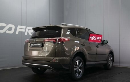 Toyota RAV4, 2017 год, 2 200 000 рублей, 2 фотография
