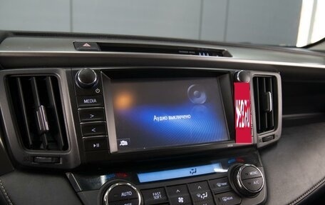 Toyota RAV4, 2017 год, 2 200 000 рублей, 17 фотография