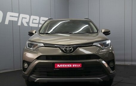 Toyota RAV4, 2017 год, 2 200 000 рублей, 3 фотография