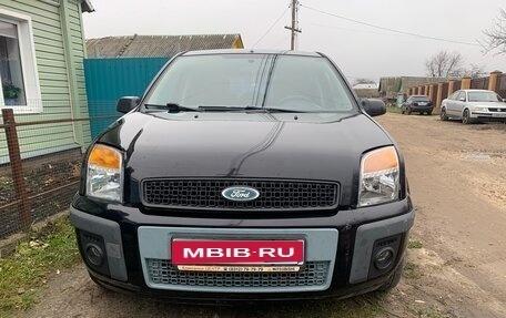 Ford Fusion I, 2006 год, 350 000 рублей, 1 фотография
