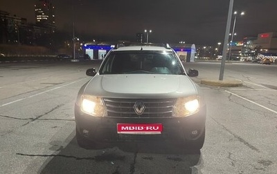 Renault Duster I рестайлинг, 2013 год, 760 000 рублей, 1 фотография