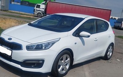 KIA cee'd III, 2016 год, 1 030 000 рублей, 1 фотография