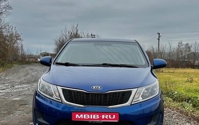 KIA Rio III рестайлинг, 2012 год, 680 000 рублей, 1 фотография