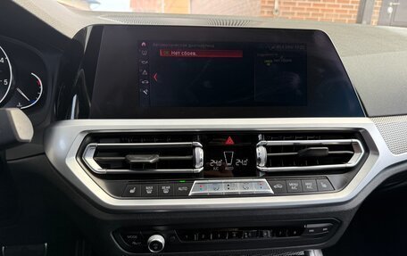 BMW 3 серия, 2019 год, 3 850 000 рублей, 9 фотография