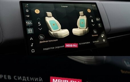 Land Rover Range Rover Sport, 2024 год, 26 250 000 рублей, 18 фотография