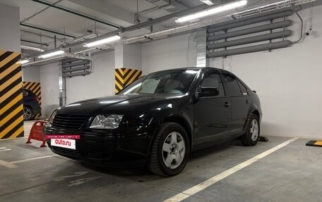 Volkswagen Jetta IV, 1999 год, 250 000 рублей, 2 фотография