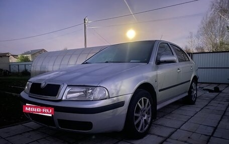 Skoda Octavia IV, 2008 год, 299 000 рублей, 4 фотография