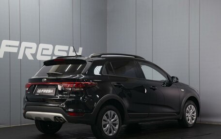 KIA Rio IV, 2020 год, 1 780 000 рублей, 2 фотография