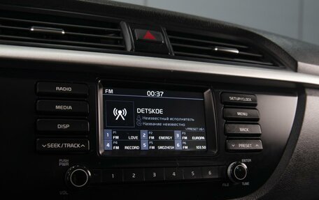 KIA Rio IV, 2020 год, 1 780 000 рублей, 18 фотография