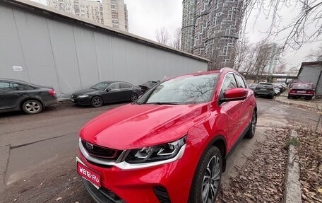 Geely Coolray I, 2022 год, 1 990 000 рублей, 1 фотография