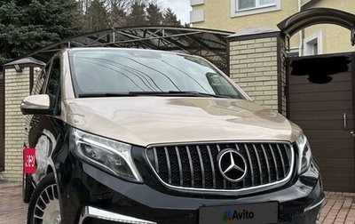 Mercedes-Benz Vito, 2015 год, 7 000 000 рублей, 1 фотография