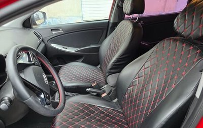 Hyundai Solaris II рестайлинг, 2016 год, 945 000 рублей, 1 фотография