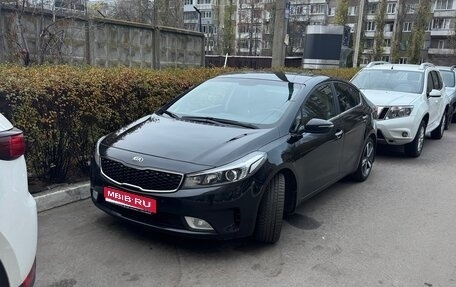 KIA Cerato III, 2018 год, 1 650 000 рублей, 1 фотография