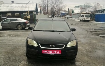Ford Focus II рестайлинг, 2006 год, 290 000 рублей, 1 фотография