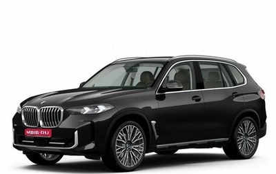 BMW X5, 2025 год, 21 650 000 рублей, 1 фотография