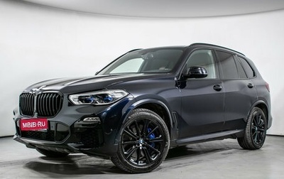BMW X5, 2018 год, 6 250 000 рублей, 1 фотография