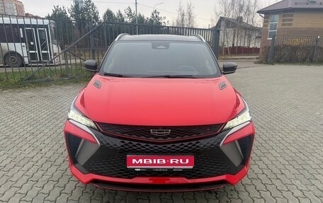 Geely Coolray I, 2024 год, 2 420 000 рублей, 1 фотография