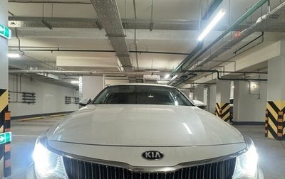 KIA Optima IV, 2019 год, 1 880 000 рублей, 1 фотография