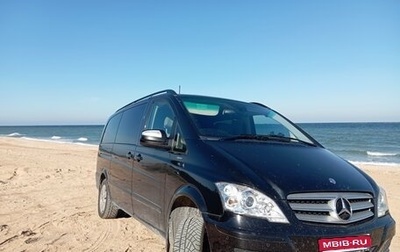 Mercedes-Benz Viano, 2014 год, 2 540 000 рублей, 1 фотография