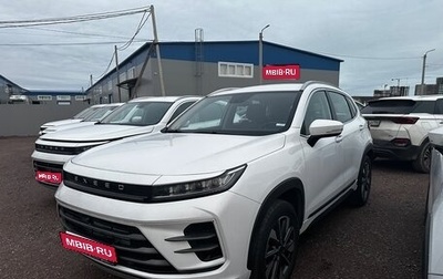 CheryExeed LX, 2023 год, 1 650 000 рублей, 1 фотография