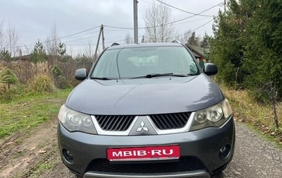 Mitsubishi Outlander III рестайлинг 3, 2007 год, 950 000 рублей, 1 фотография