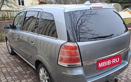 Opel Zafira B, 2007 год, 550 000 рублей, 6 фотография