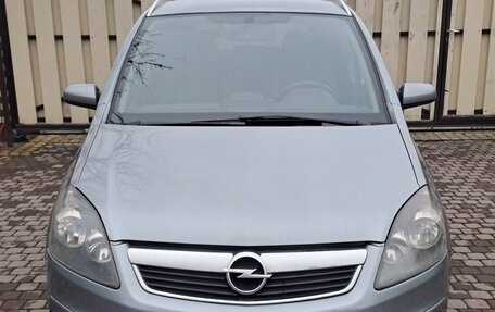 Opel Zafira B, 2007 год, 550 000 рублей, 2 фотография