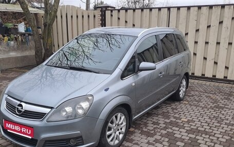 Opel Zafira B, 2007 год, 550 000 рублей, 3 фотография