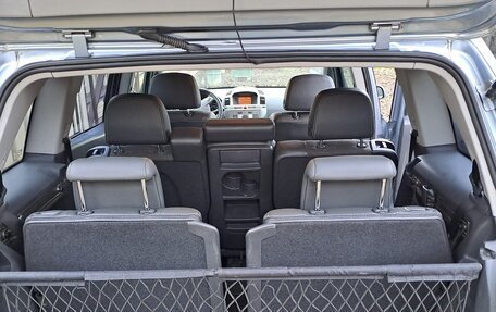 Opel Zafira B, 2007 год, 550 000 рублей, 12 фотография