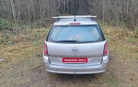 Opel Astra H, 2009 год, 365 000 рублей, 2 фотография