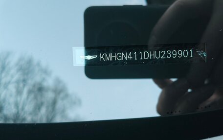 Genesis G80 I, 2017 год, 1 780 000 рублей, 21 фотография