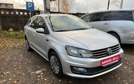 Volkswagen Polo VI (EU Market), 2019 год, 1 370 000 рублей, 7 фотография
