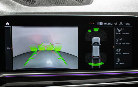 BMW X5, 2018 год, 6 250 000 рублей, 17 фотография