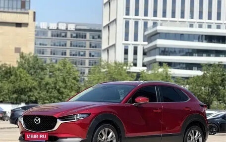 Mazda CX-30 I, 2022 год, 1 730 000 рублей, 2 фотография