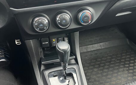 Toyota Corolla, 2014 год, 1 140 000 рублей, 11 фотография