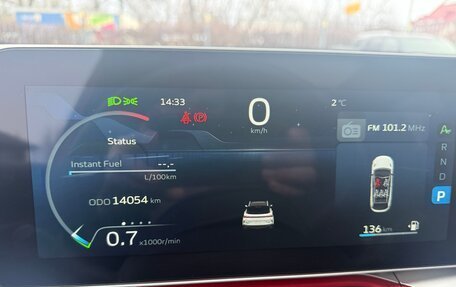 Geely Coolray I, 2024 год, 2 420 000 рублей, 13 фотография