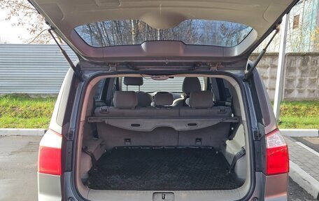 Chevrolet Orlando I, 2012 год, 750 000 рублей, 2 фотография